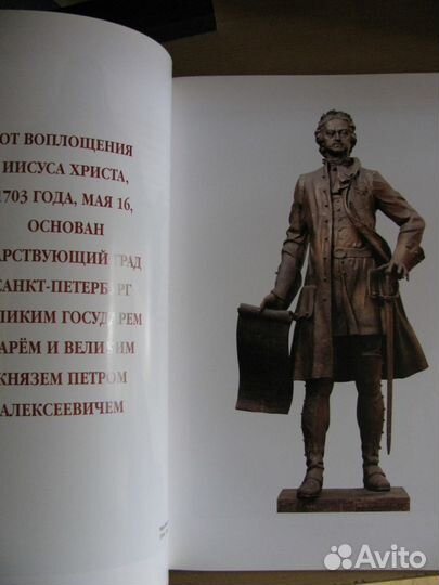 Зураб Церетели каталог работ