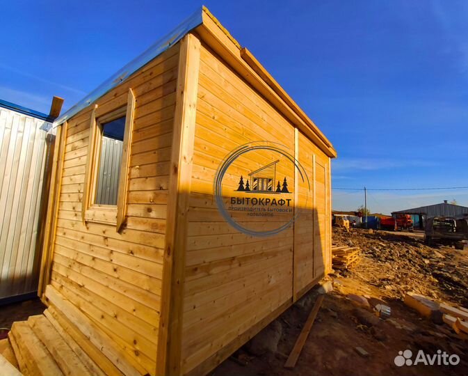 Бытовка домик изготовим за 1 день