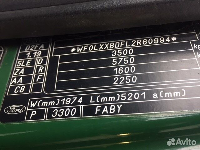 Разбор на запчасти Ford Transit