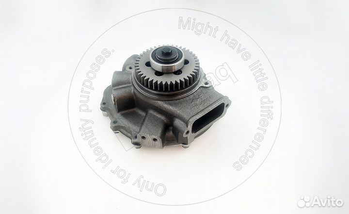 Водяной насос