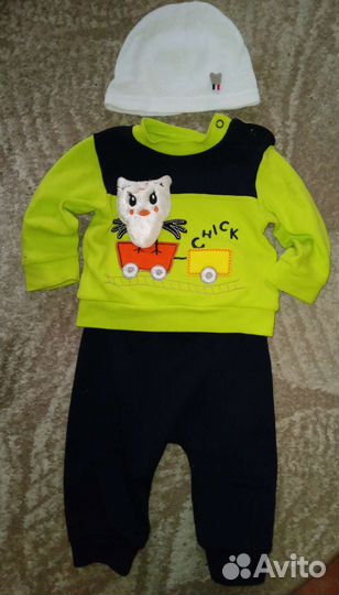 Костюм детский