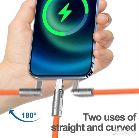 Кабель USB Туре С для быстрой зарядки