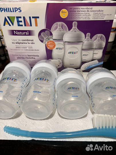 Набор бутылочек Avent