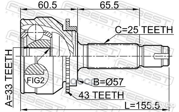 ШРУС наружный 33x57x25 (mitsubishi outlander CU#