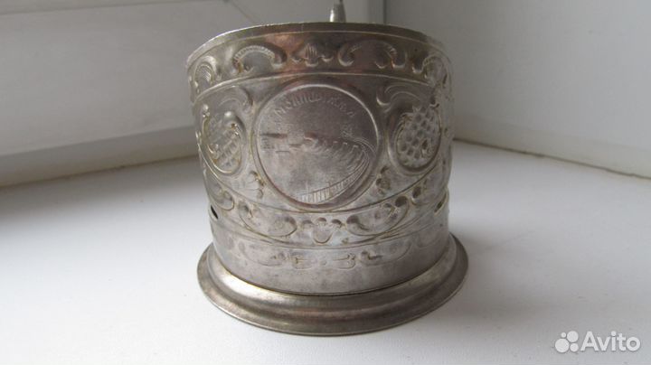 Подстаканник антикварный