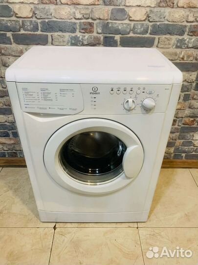 Стиральная машина с гарантией