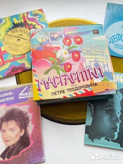 Виниловые пластинки 27шт