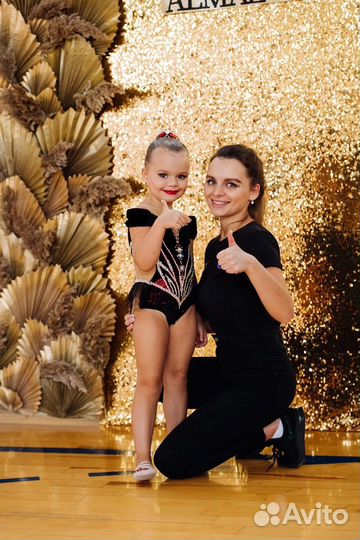 Купальник для художественной гимнастики 110