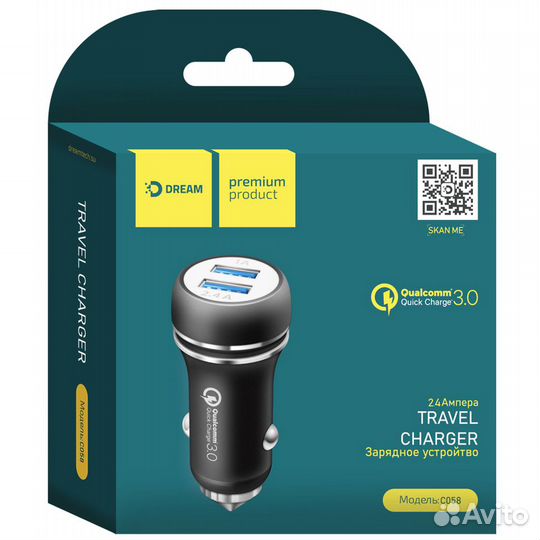 Автомобильное зарядное устройство 3.0