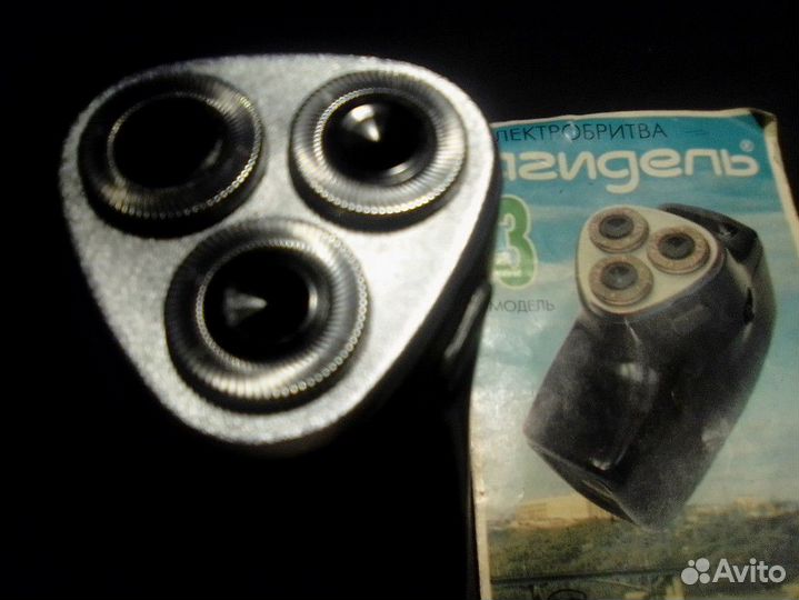 Электробритва Агидель-3