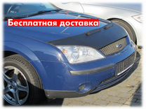 Чем приклеить дефлекторы боковых окон на автомобили повторно