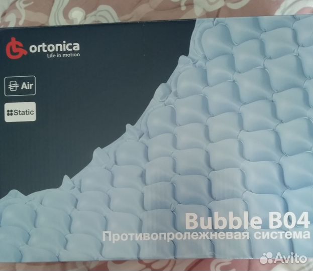 Противопролежневый матрац