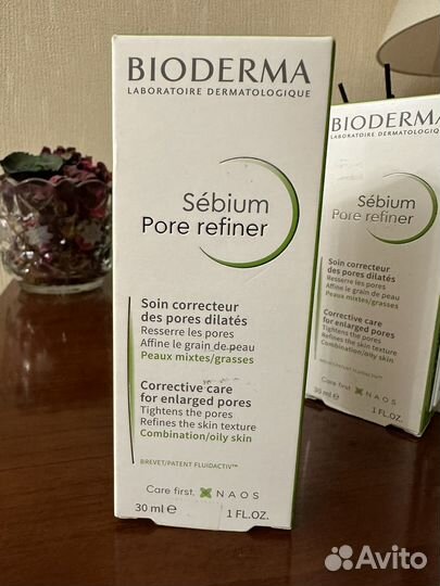 Bioderma sebium