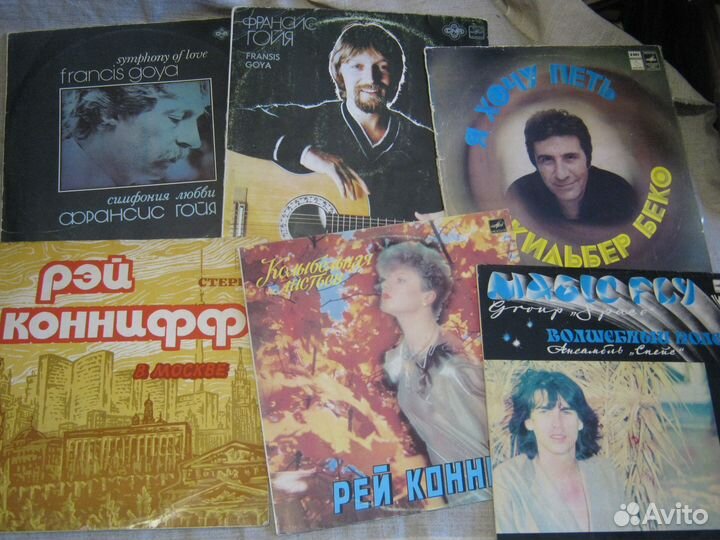 Зарубежная эстрада (рок) на виниле (на пластинках)