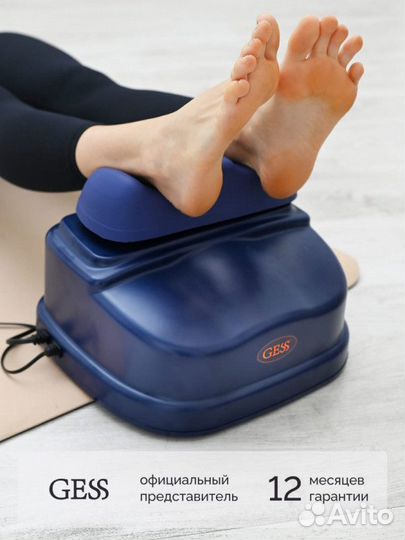 Свинг-машина Neo (золотая рыбка)