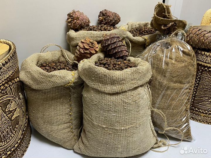 Кедровый орех, свежий 2023 года. Ядро