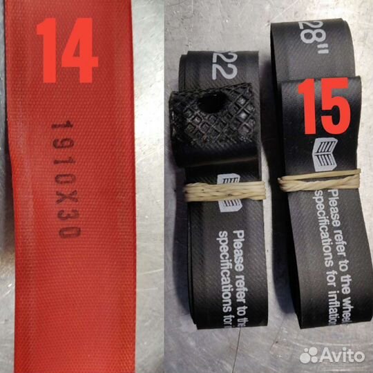 Велозапчасти (обновляется)