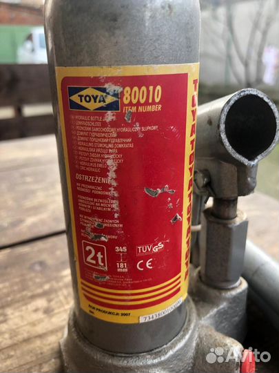 Домкрат бутылочный 2т