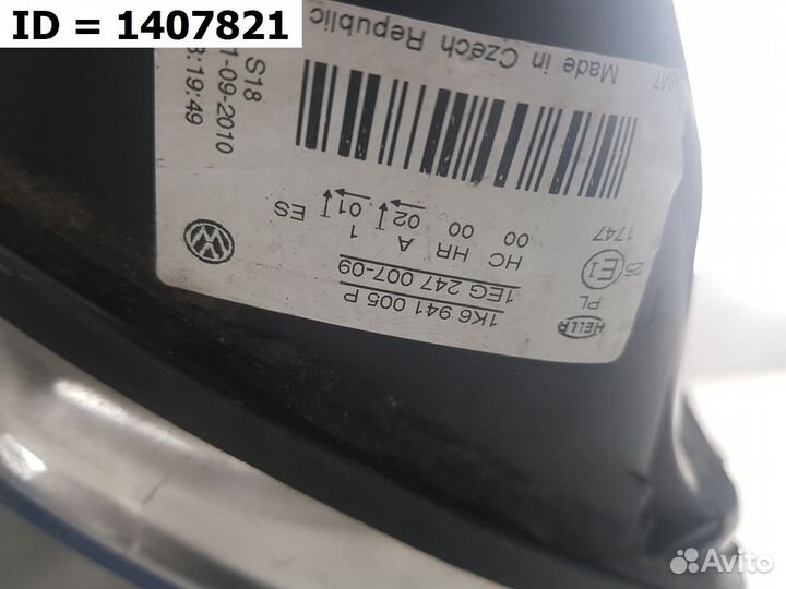 Фара левая Volkswagen Jetta