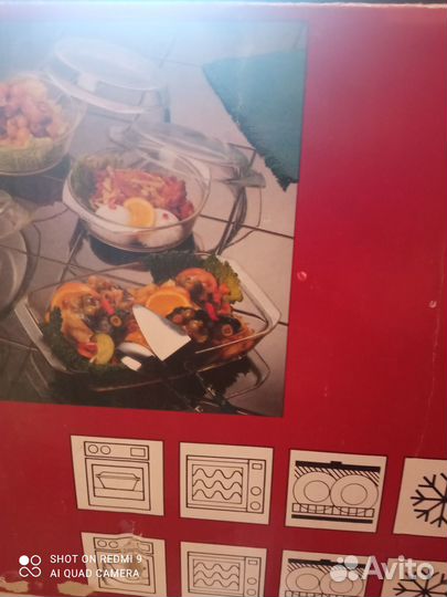 Набор для микроволновой или электро печи