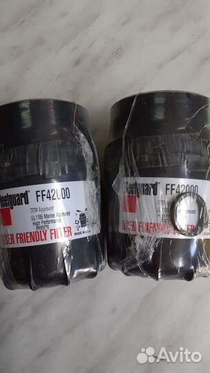 FF42000 (FF5074) Фильтр топливный Fleetguard
