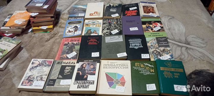 Книги разные