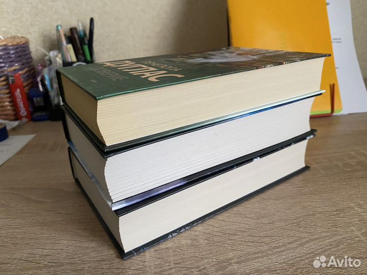 Книги Пенелопа Дуглас