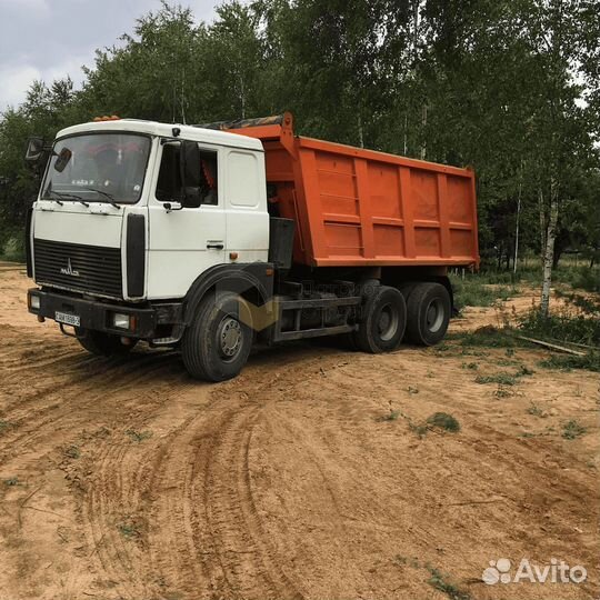 Песок для подушки