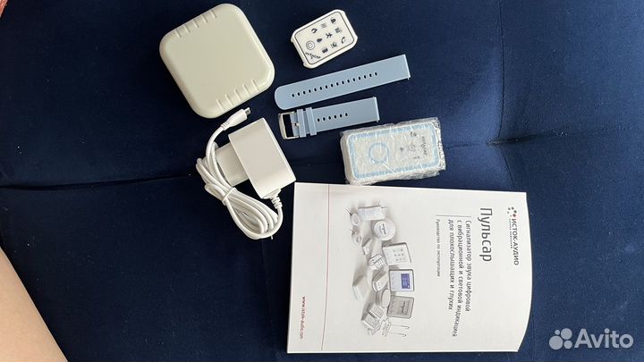 Сигнализатор звука 