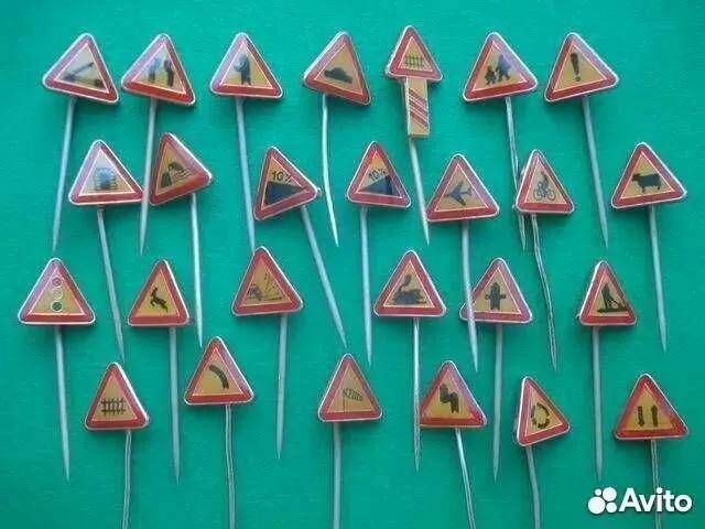 Досааф,лыжи,Дзержинский,ГДР,флаги