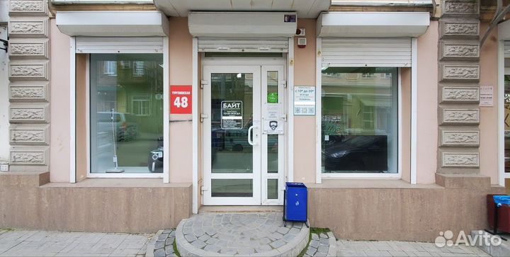 Ноутбук E-WIS X14GL 16gb RAM 512gb SSD