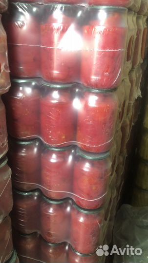 Соленье варенье