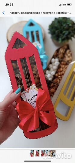 Цветы из зефира