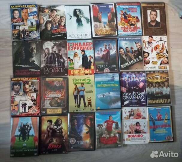 DVD диски фильмы