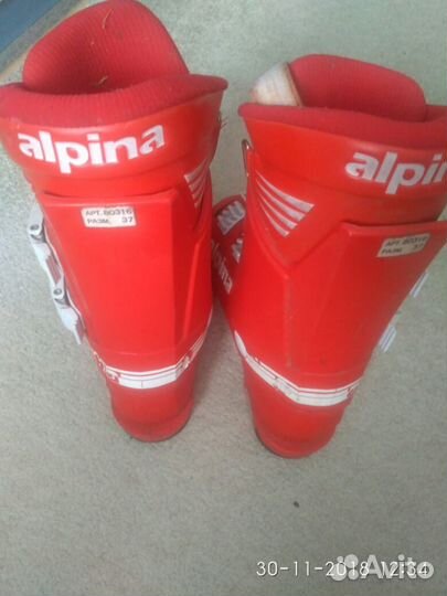 Горнолыжные ботинки