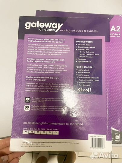 Gateway to the world b2