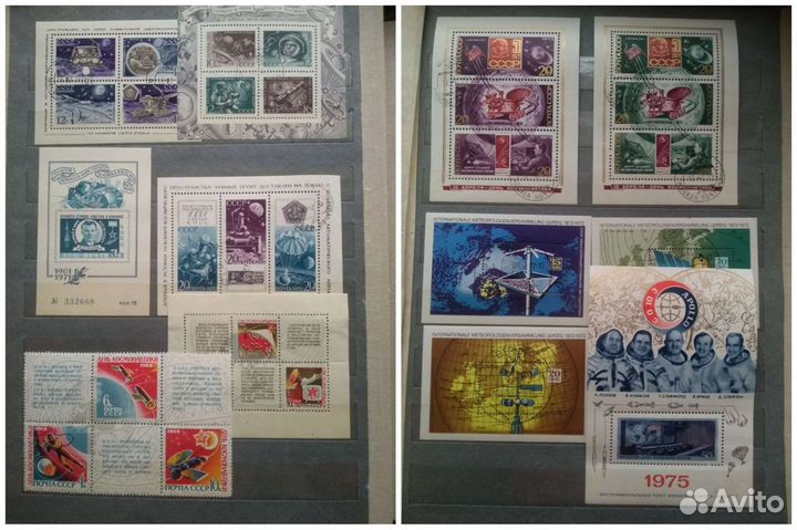 Альбом с марками хх (20) века