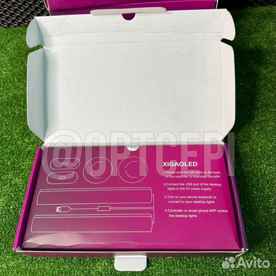 RGB светильник