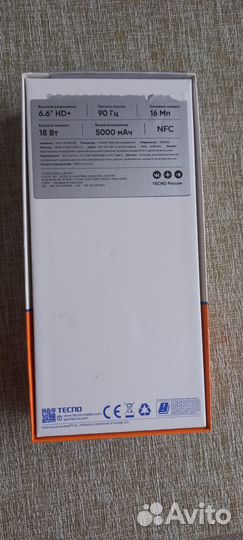 TECNO Spark 10c, 4/64 ГБ