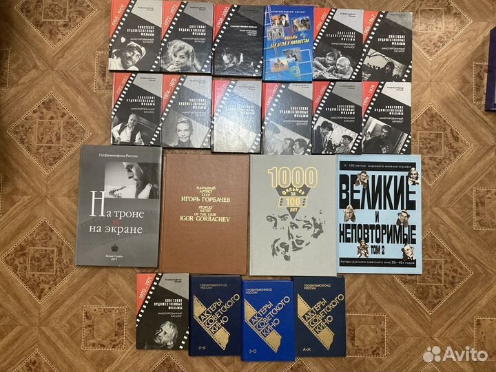 Книги об актерах,кино,театре