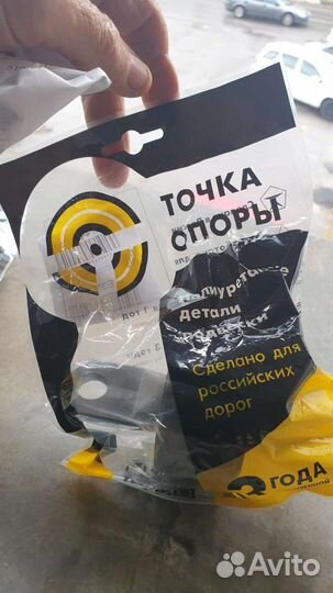 Для Мазда сх7 набор сайленд блоков и ступиц на зад