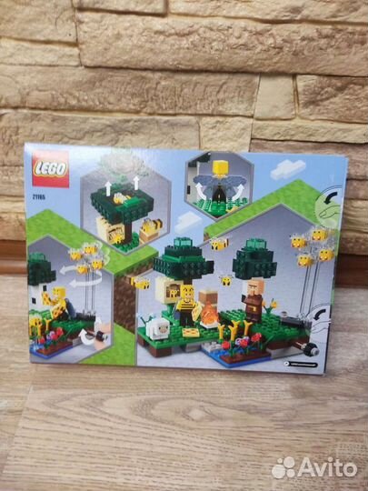 Новый Lego Minecraft Оригинал