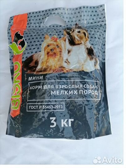 Сухой корм для собак