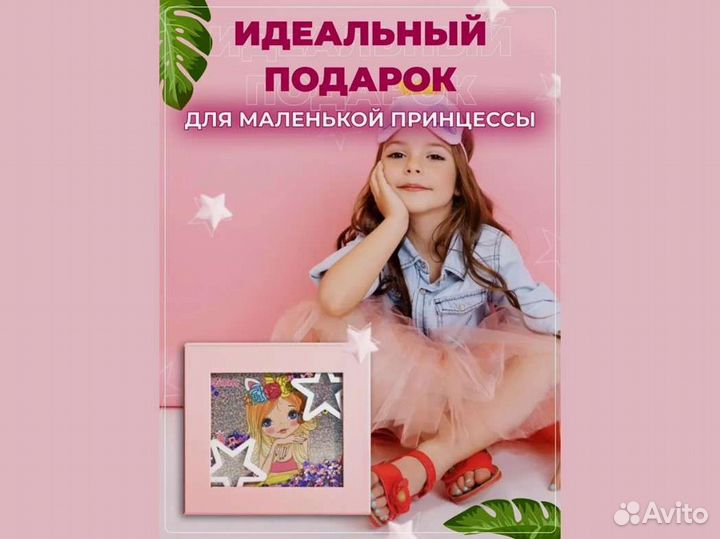 Детская косметика для девочек 