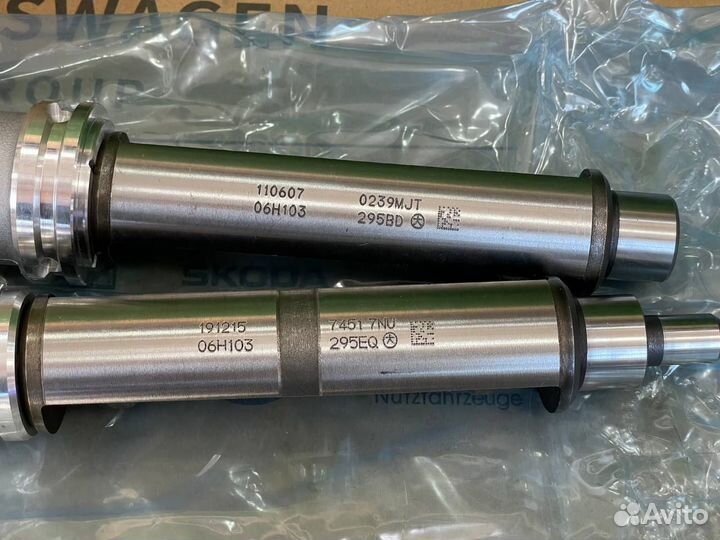 Балансировочные валы VAG 06H198205N 06H198205M