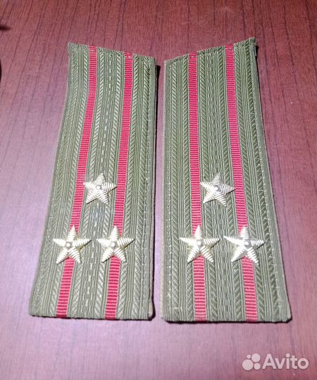 Погоны СССР