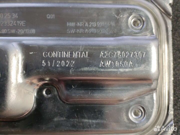 Блок фары GLS GLE 167 W167 X167 A2139002534