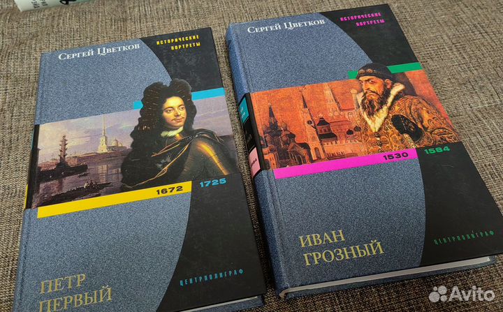 Книги
