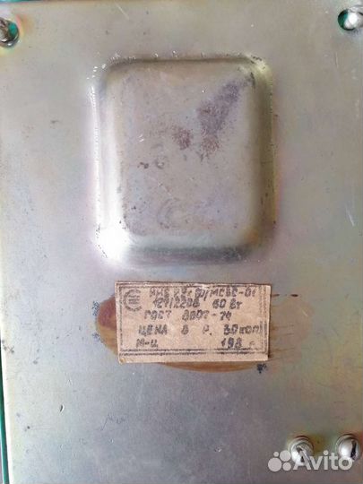 Настольная лампа СССР