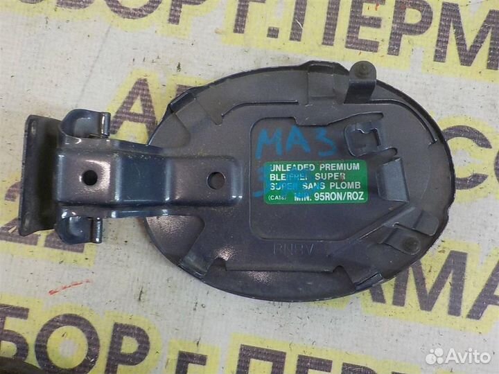 Лючок бензобака Mazda Mazda 3 (BK) 2002-2008